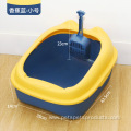 Semi-enclosed cat litter pan toilet with litter shovel